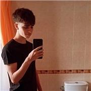 Profesor de Ingles para estudiantes de infantil, primaria y secundaria